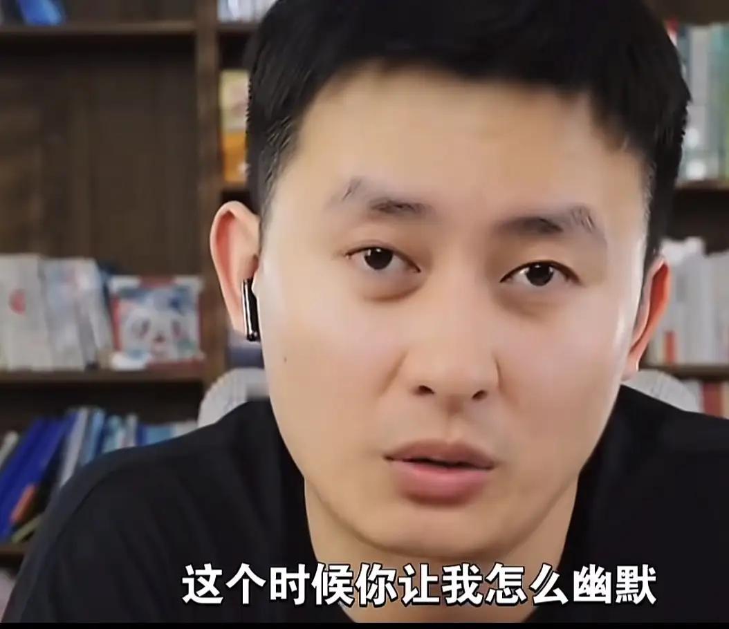 武亮说，有的同行黑我们，说什么峰雪未来不干了……

武亮说到黑子，质问他们，为什
