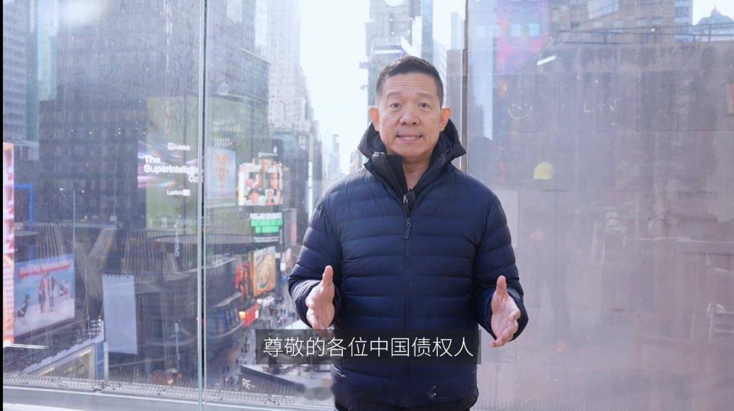 贾跃亭再设信托，用AI股权还债。故事越讲越玄，回国却仍是未来式。网友：别光画饼，