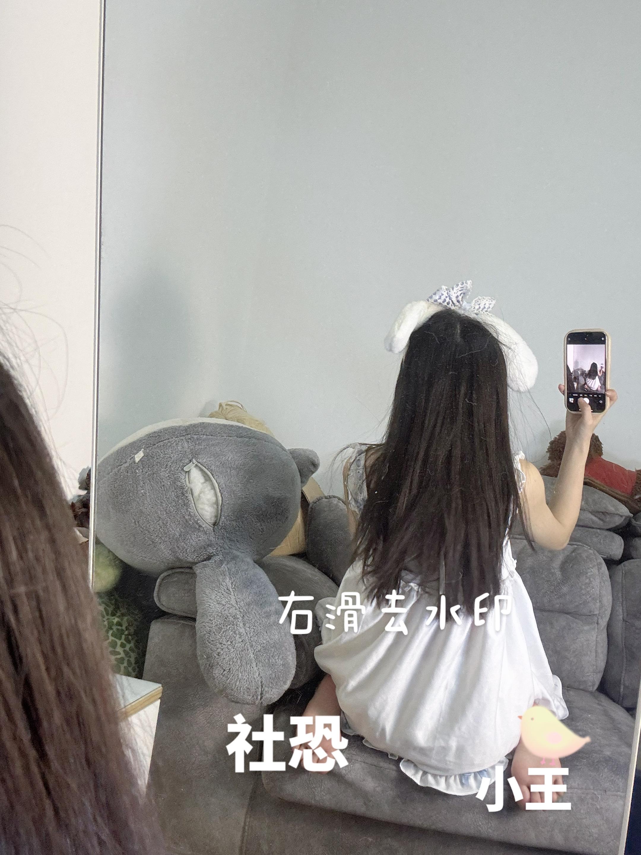 小王我原图呢