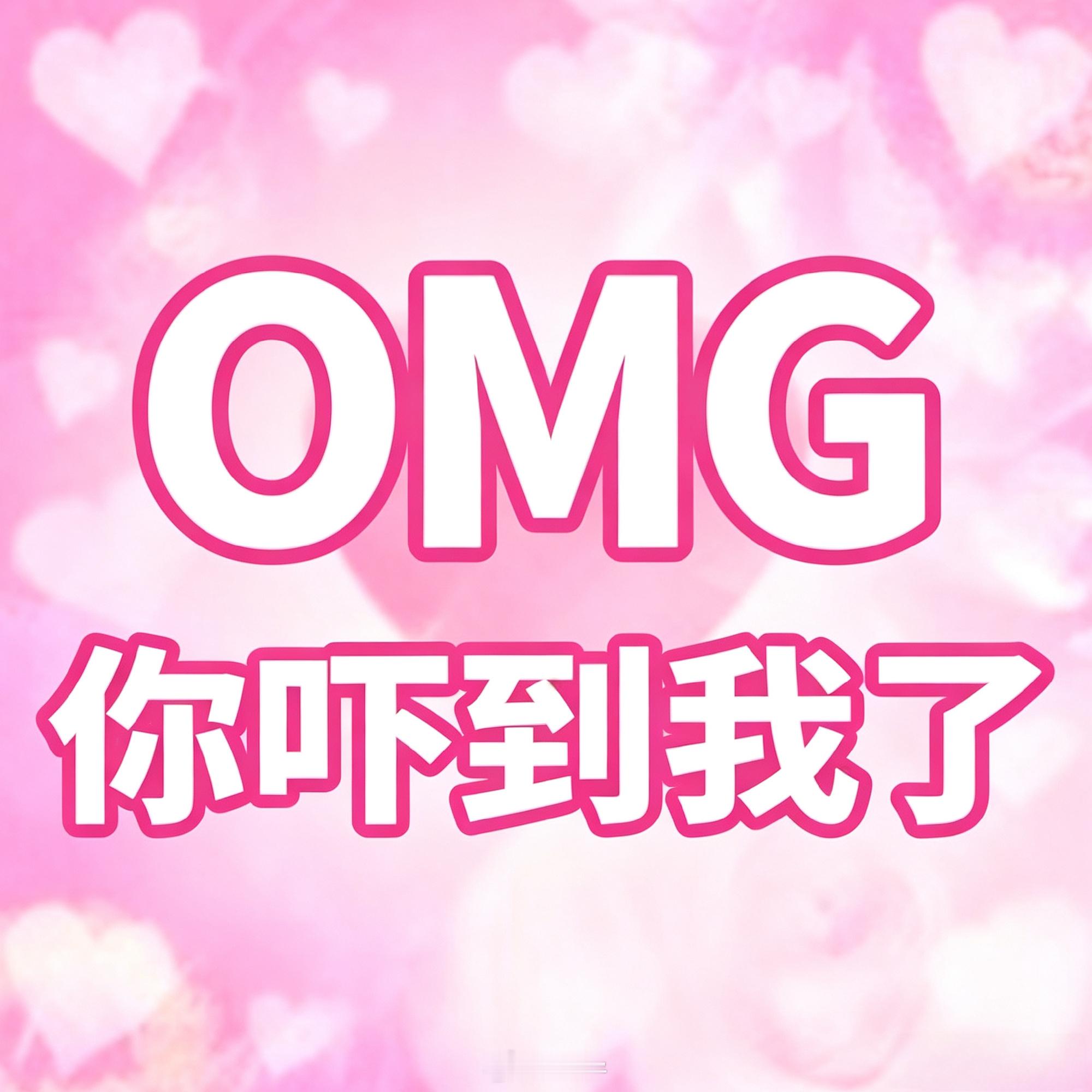 看给我们孩子吓得立马澄清（怎么叫人小哥哥，这么喜欢撒娇吗宝宝）黄曦彦黄曦彦代表中