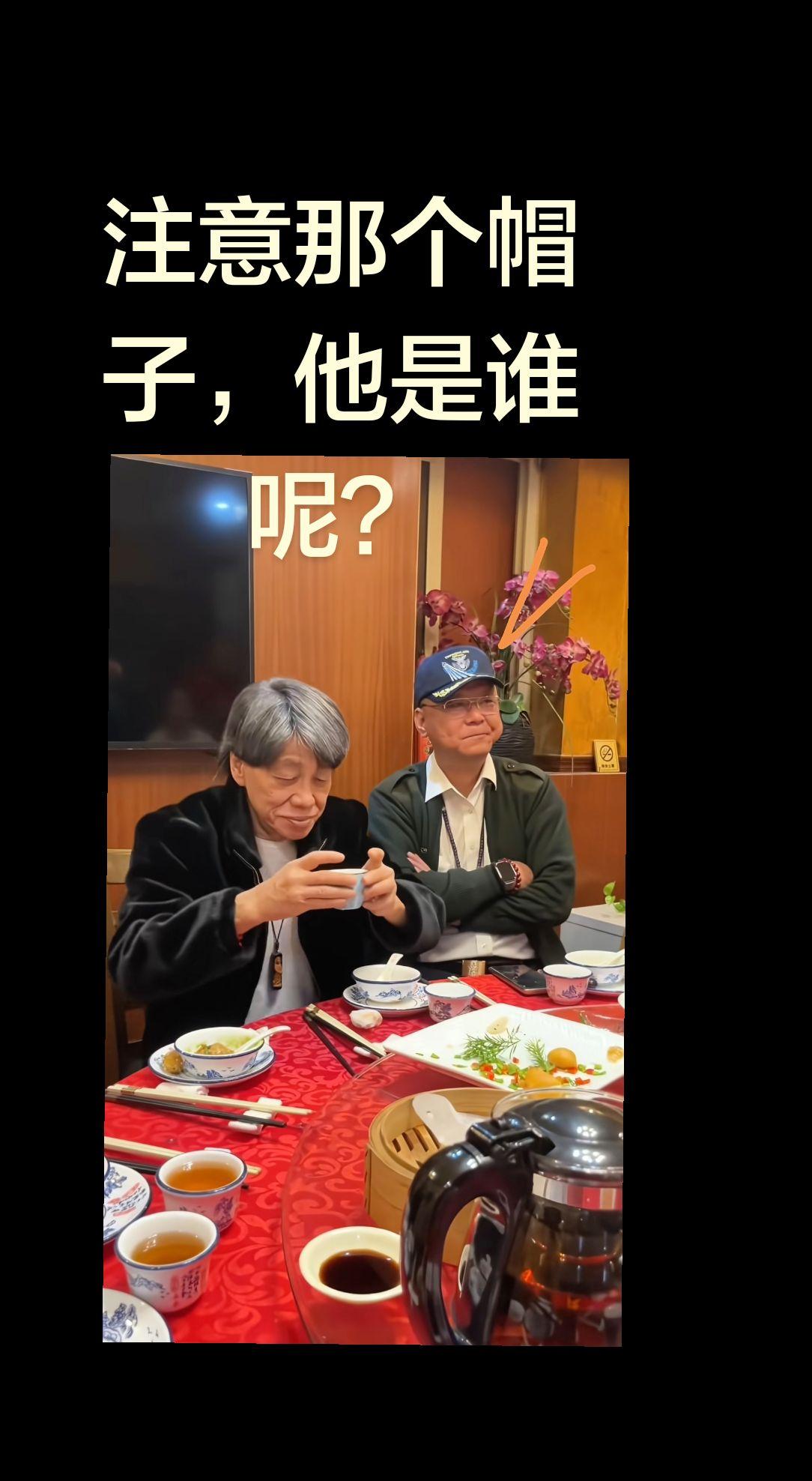 真实生活分享官 梁小龙 讨论 美食 帽子