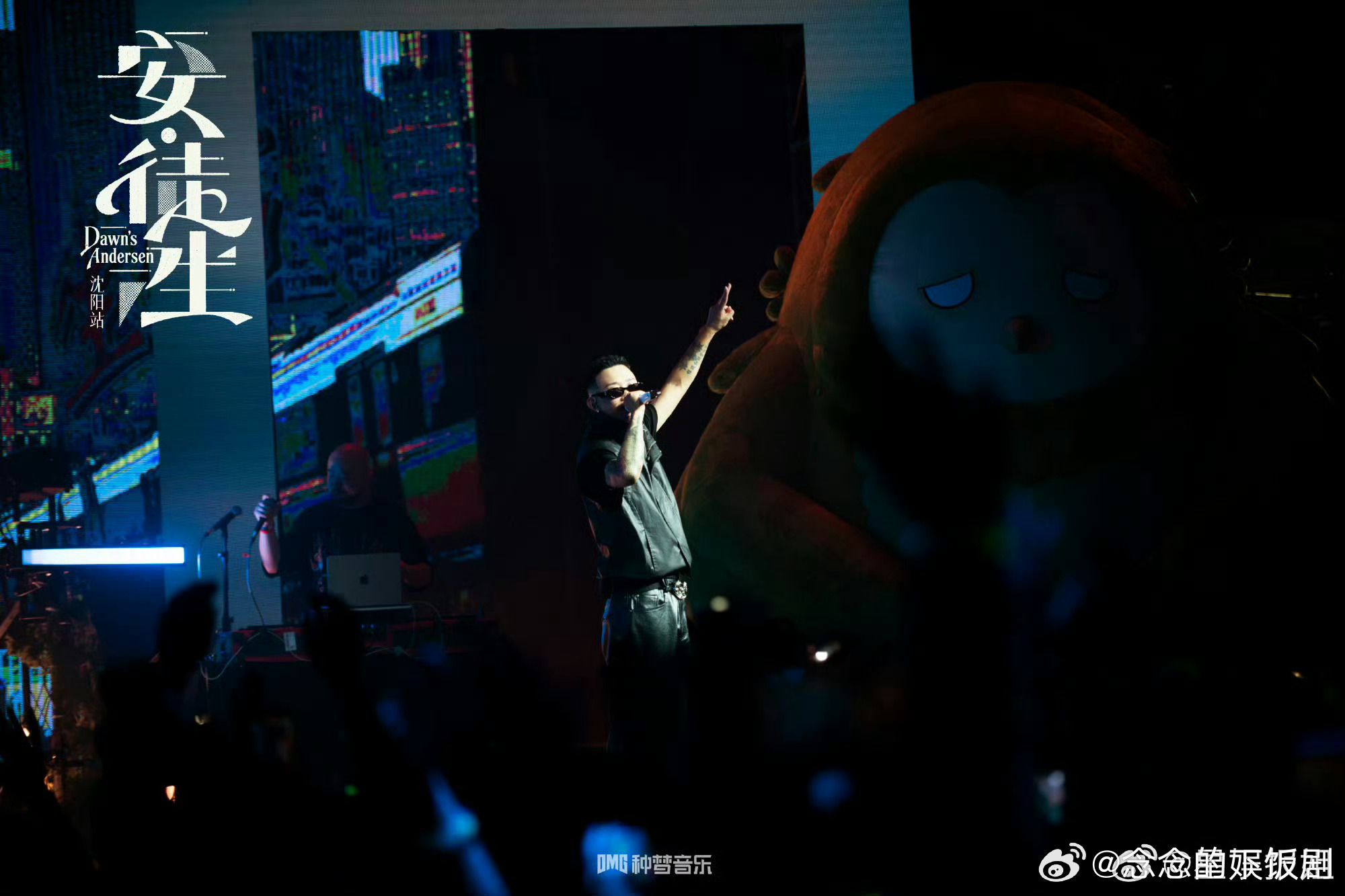 早安GAI合唱天黑黑GAI早安惊喜合体完全没料到GAI和早安会同台合唱《天黑黑》