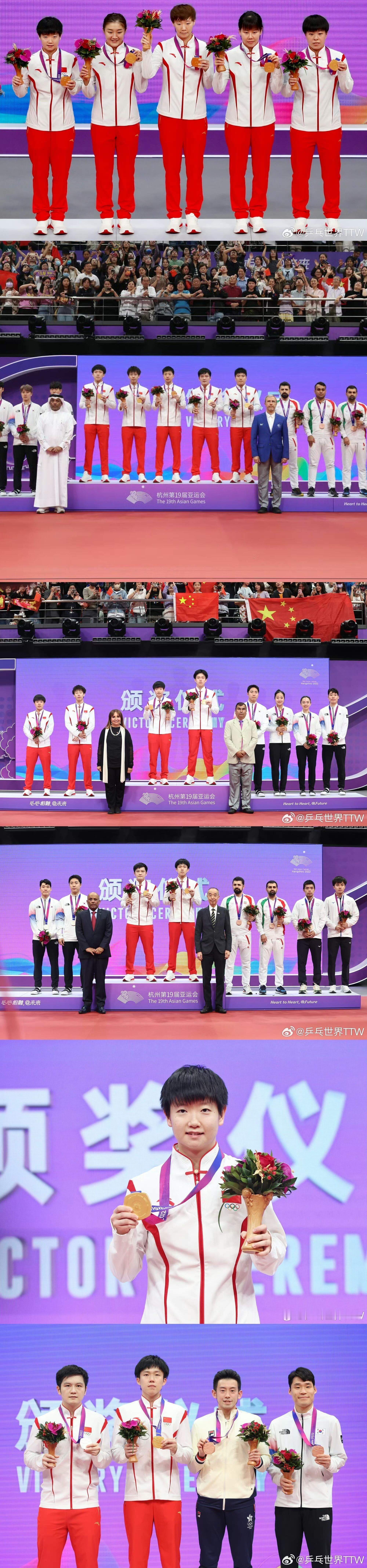 第20届爱知·名古屋亚运会来临之际重温第19届杭州亚运会乒乓球项目冠军照吧王楚钦