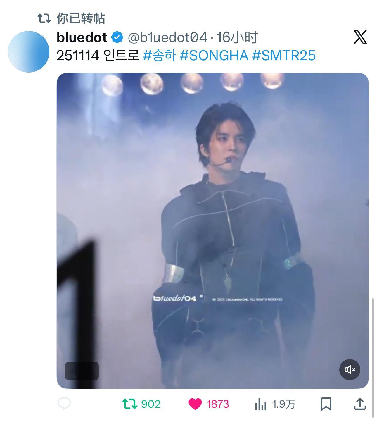 李松河kgma舞台收获四条热帖千👍，其中一条马上破2k，是男练最多获得千赞贴，