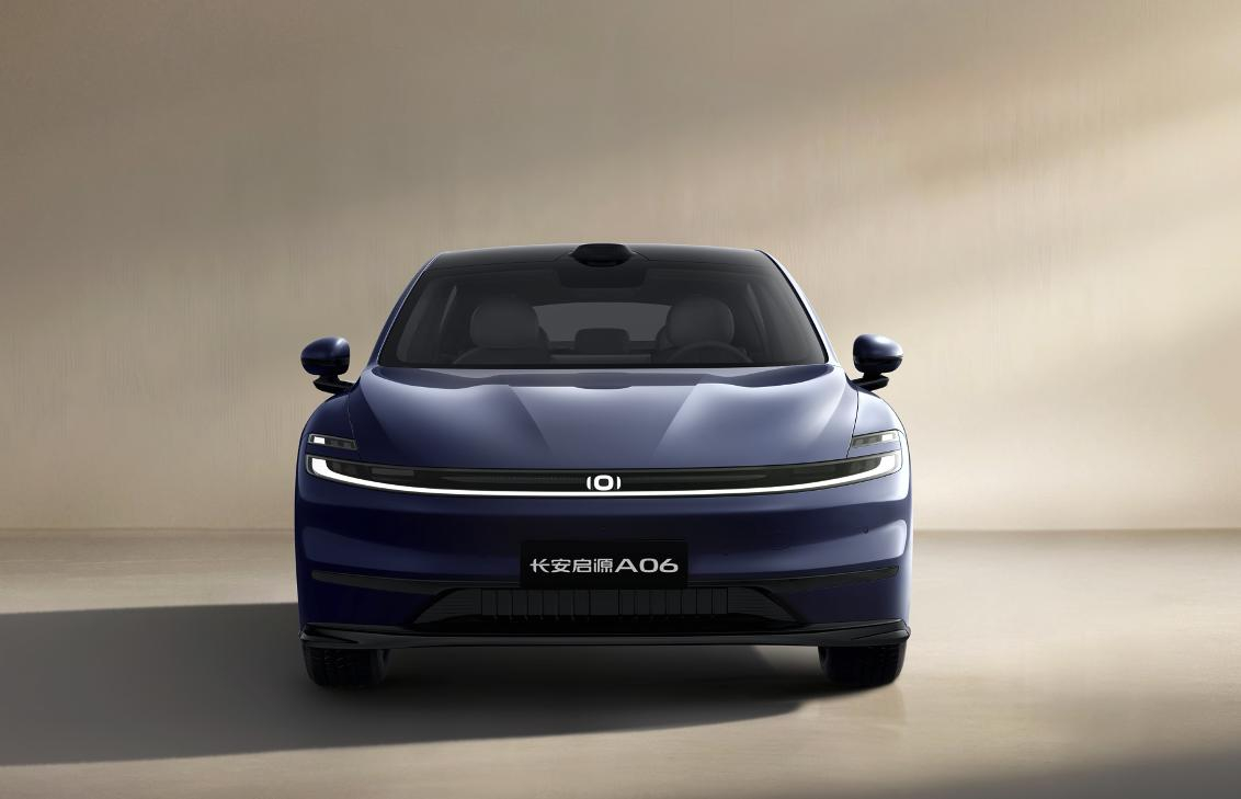 长安启源A06 240激光Ultra+正式上市官方指导价13.99万 增程顶配长
