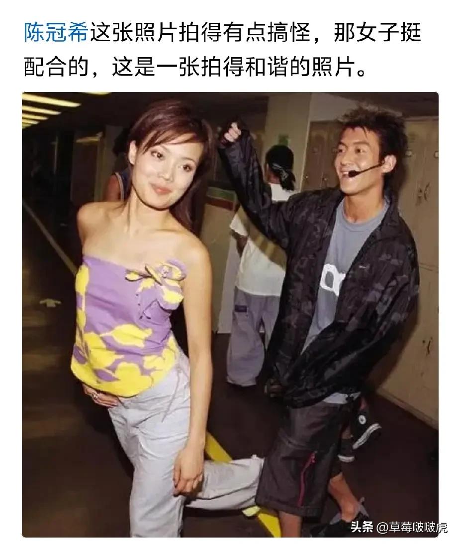 原来他们年轻的时候，关系那么好啊？