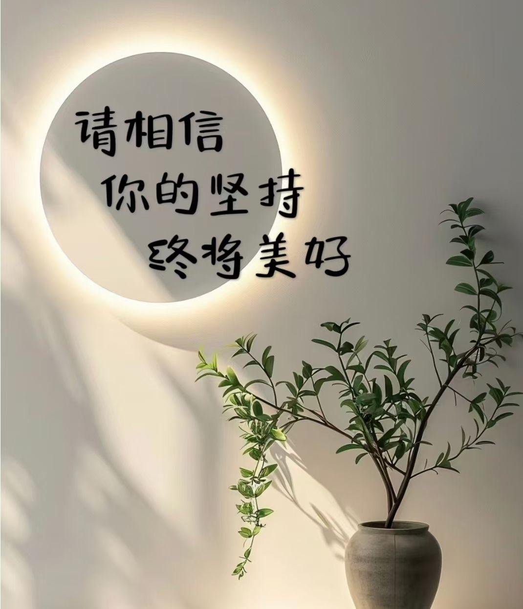 生活里藏着一个很真实的规律：很多长久坚持的事，一旦中途中断，往往就再也捡不起来。