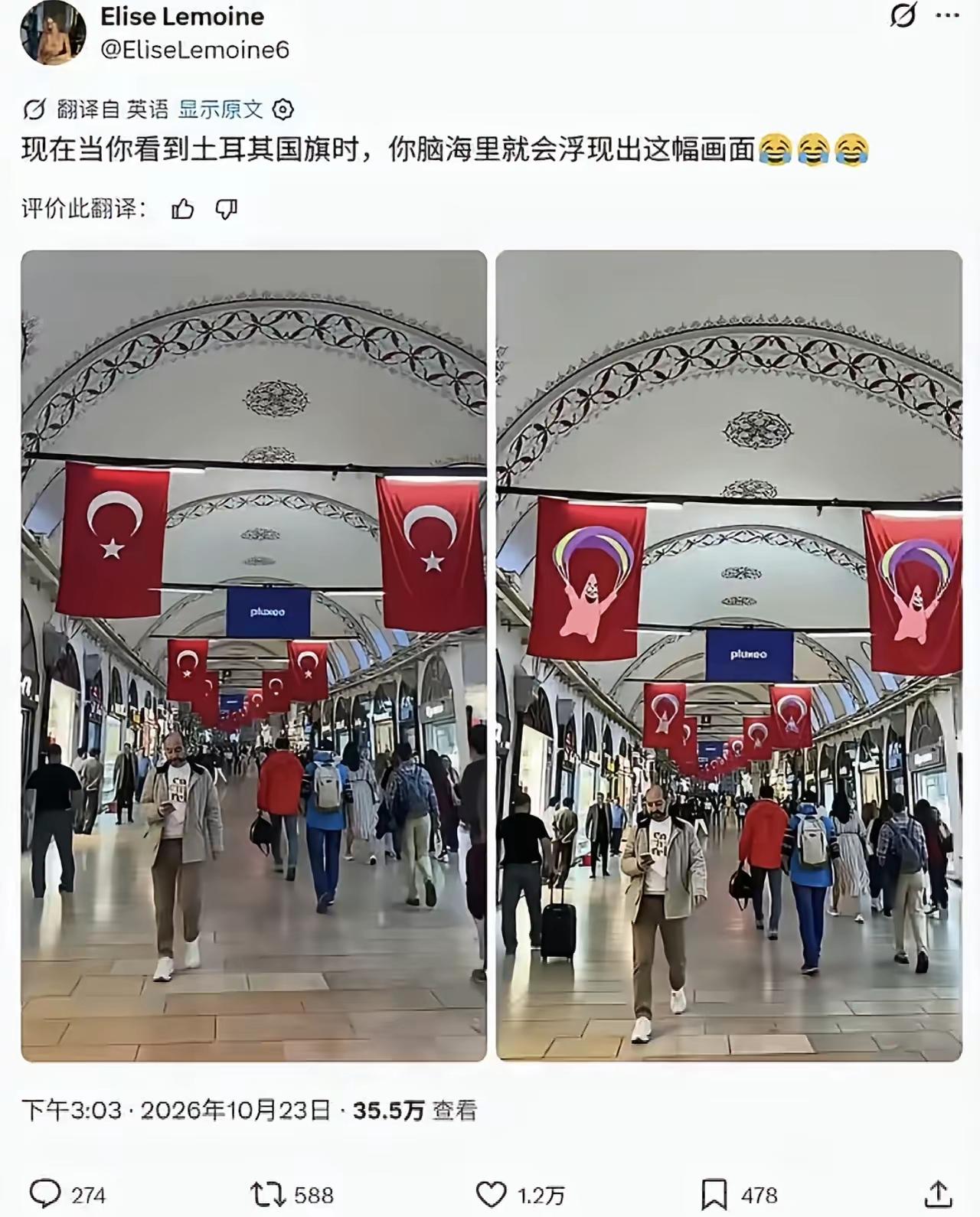 我真心建议，海绵宝宝这个动画片公司，应该去找LV学一学。
为啥？
人家LV可是满
