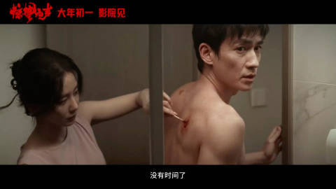 朱一龙刘诗诗惊蛰无声感情戏 朱一龙刘诗诗感情戏朱一龙刘诗诗感情戏 