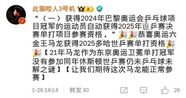 烂果子天天提溜着错漏百出的xnb到处丢人。真正的未解之谜：泷泷到底几岁出生的？ 