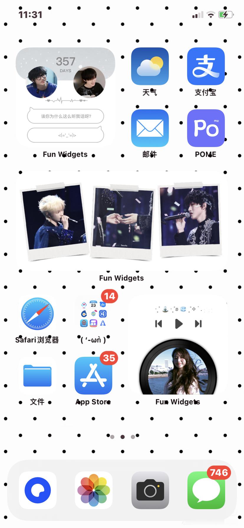 昨天一直在弄这个。废寝忘食。。。 