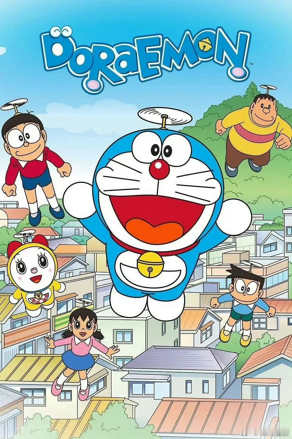动漫哆啦a梦 793更新至921，简中 