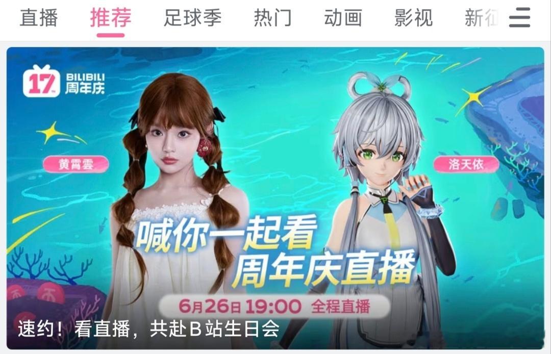 嗯？ 