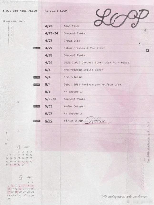 IOI5月19日回归 I.O.I将于5月19日发行迷你3辑《I.O.I : LO