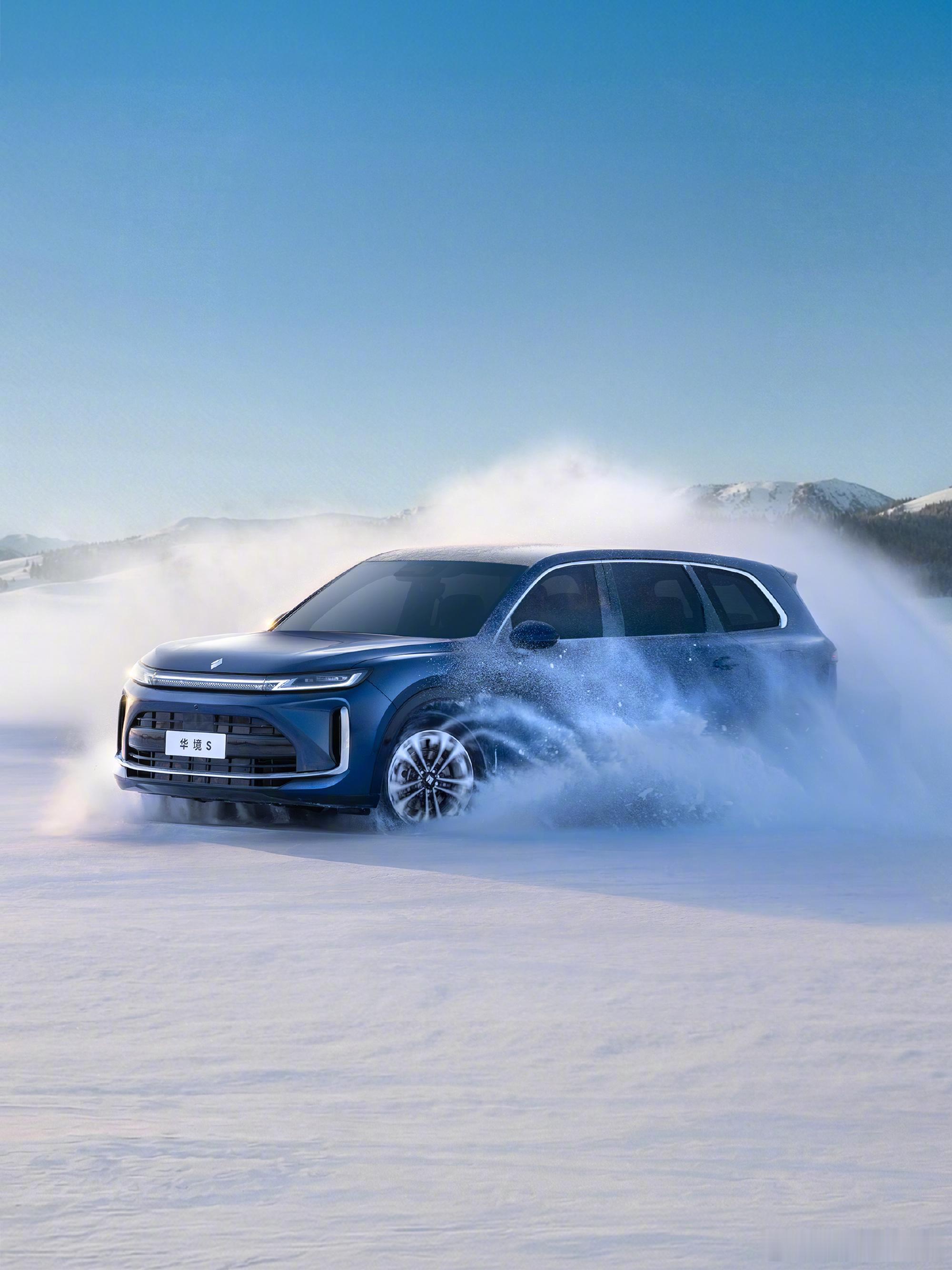 华境S最终轮冬测加速上市进程 五菱宝骏开年的王牌产品华境 S 正在紧锣密鼓地进行