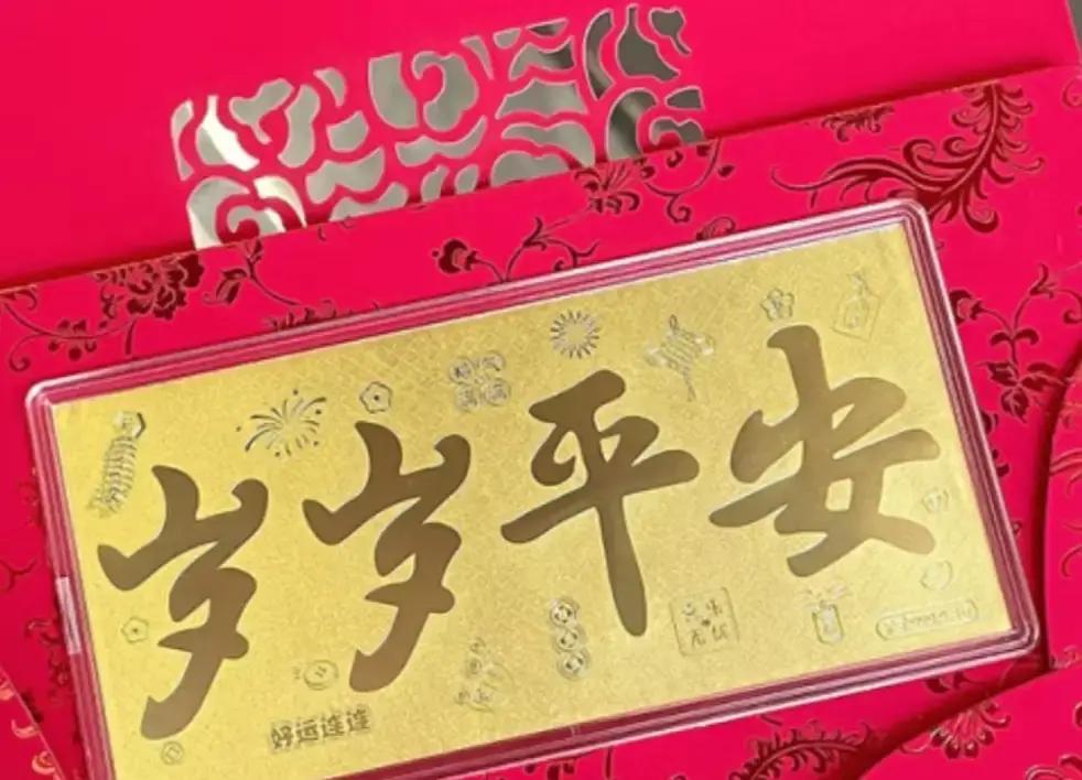 金价静悄悄动了，今天凌晨1121，现在1119。

周末本该停盘，可外面那伦敦金