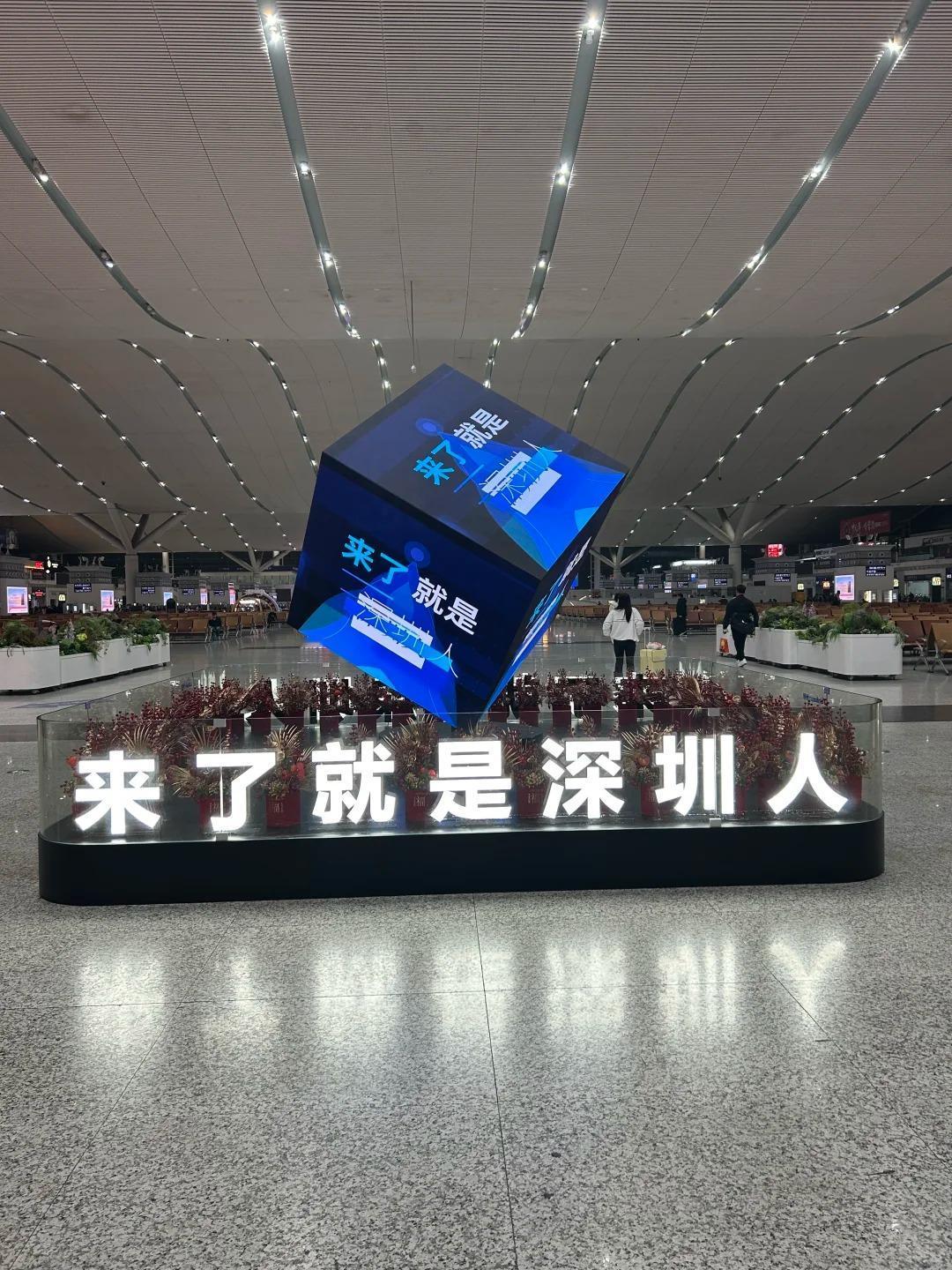 深圳之所以亮眼，有2个因素不是其他城市可以效仿的。首先，改 开前的深圳还只是广东