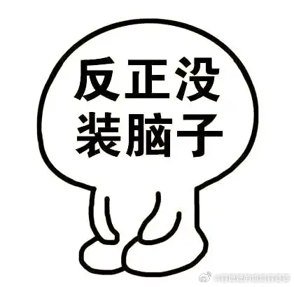 女子摆拍自家孩子险些被拐脑子不够用的千万别摆拍短视频，都什么年代了，至少在地级市