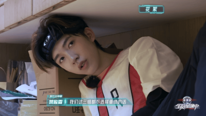 #贺峻霖小脑瓜转的飞快#  霖霖小脑瓜转的飞快 ​​​