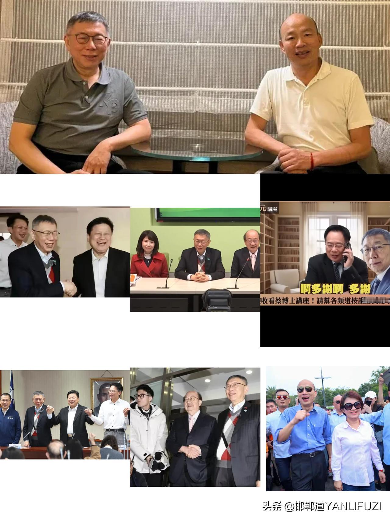 柯文哲明天拜会韩国瑜，有大事！
柯文哲日前带着陈昭姿去拜访了柯建铭和傅崐萁，名义