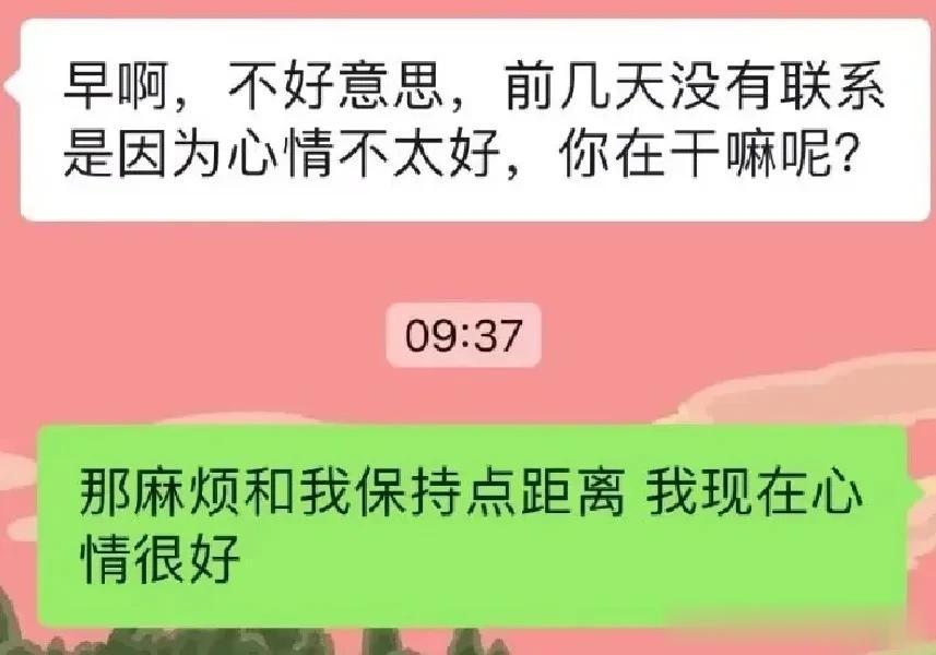 快点查收你的互联网嘴替，会说话请你多说几句！自从没素质之后，我的生活变得顺心多了