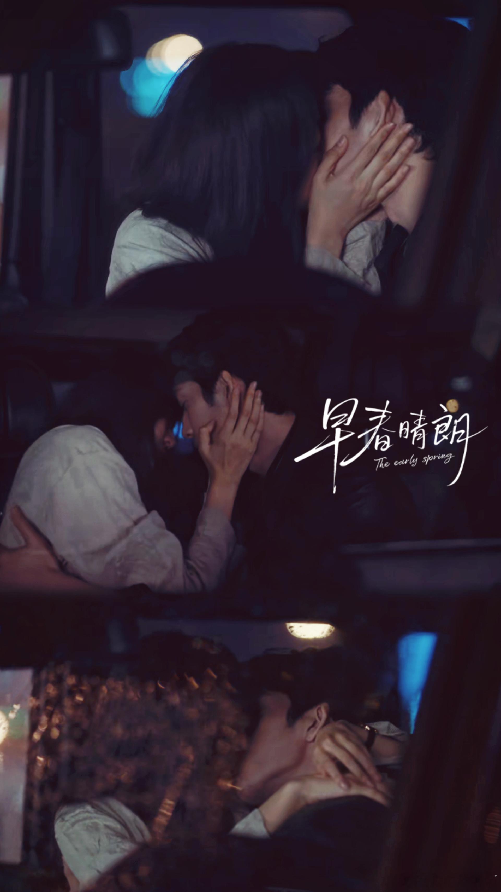 早春晴朗彩蛋 车窗倒影里那一下，手捧着脸吻得也太认真了，前面还隔着马路远远看，后