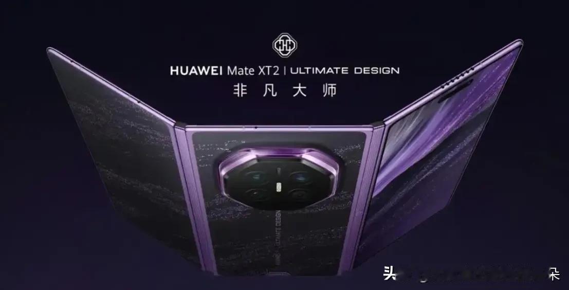 苹果终于“折”了，但华为和小米这次没给它留面子

9月的手机战场，从来没有这么挤