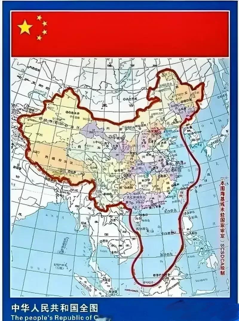 最新版中国地图。
有的网友说是:雄鸡有了脚。
有的网友说是:像一把手枪。
有的网
