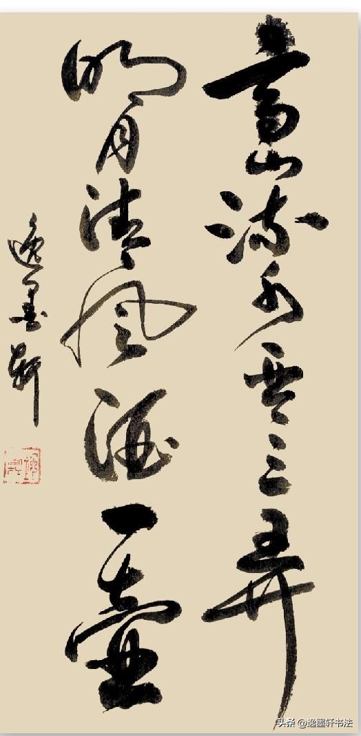真心话茶局高山流水琴三弄，明月清风酒一樽