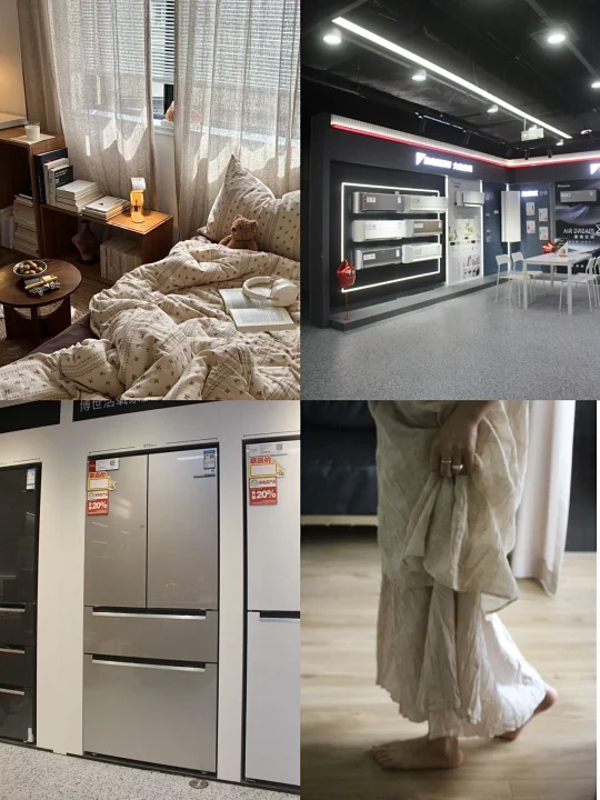 年轻人装修：要颜值，也要实用