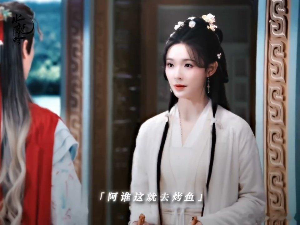 林允 天才小厨娘 阿谁也太圈粉了！林允演活会做饭的软萌娘子，用热乎饭菜传递温暖