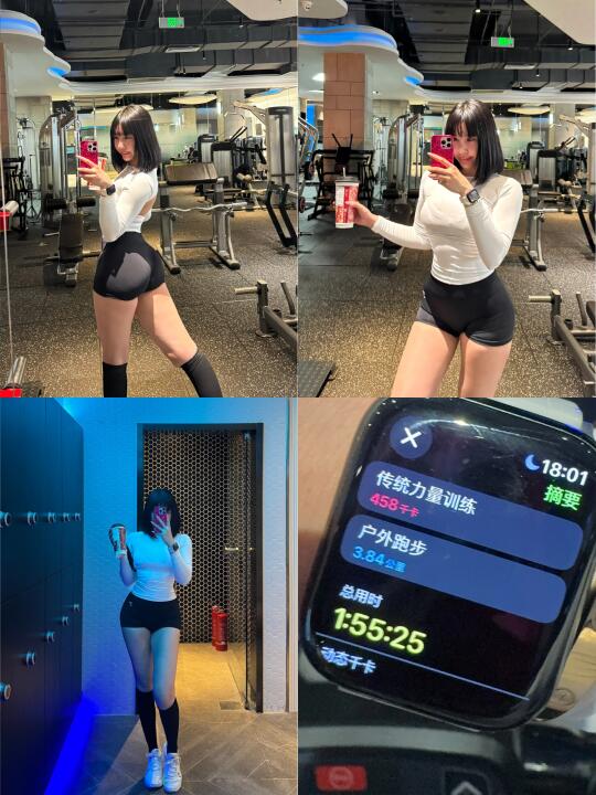 恢复了一下