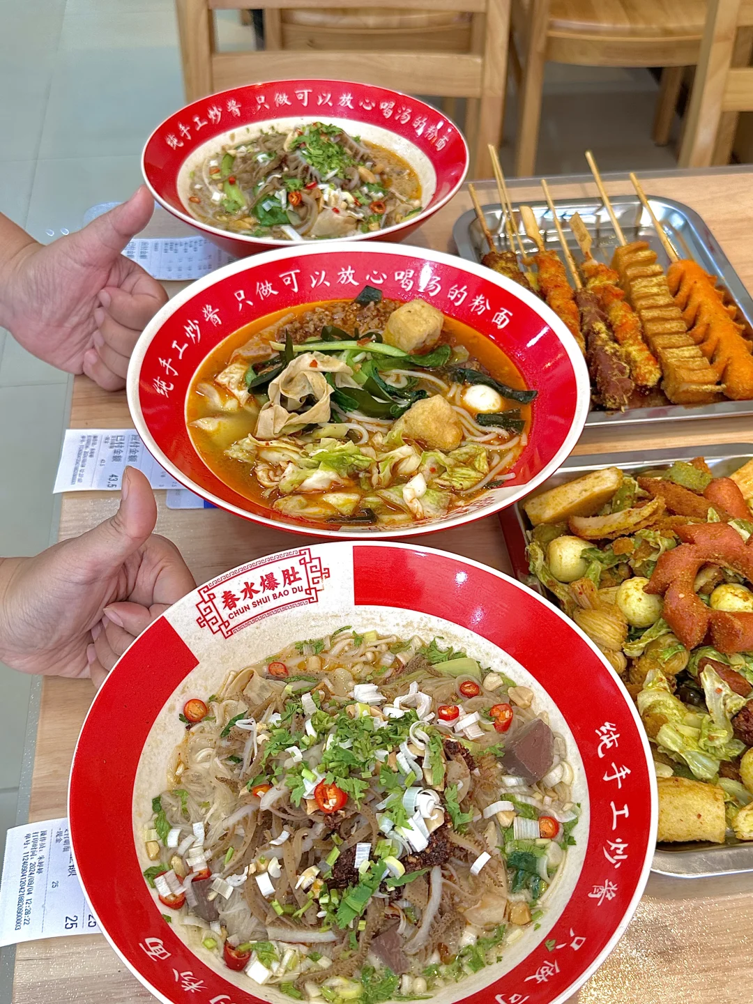 唯一的缺点：济南只有一家且毫无对手。。。