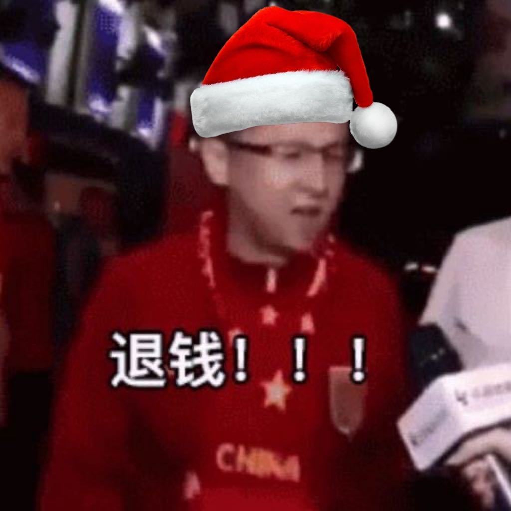 跪求菜苗换此头像 