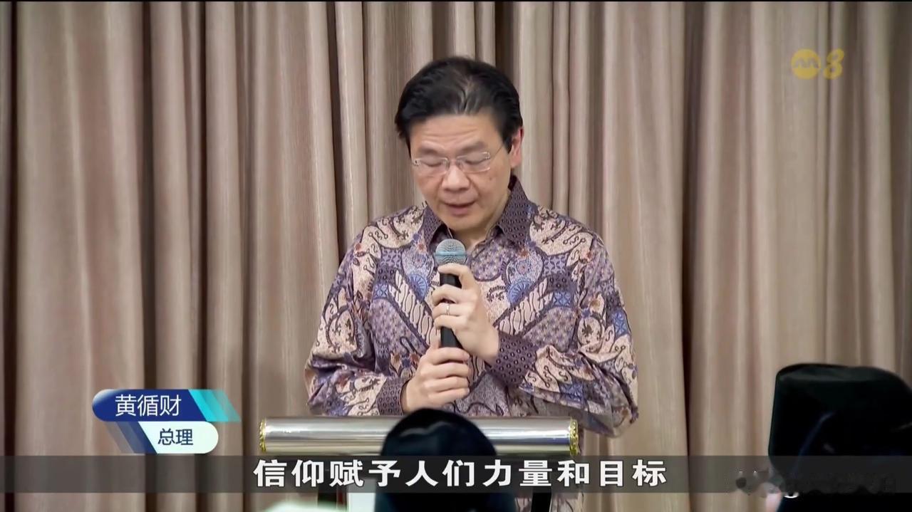 新加坡和所有东南亚国家都支持日本发挥更大的作用。新加坡总理黄循财的表态挺让人意外