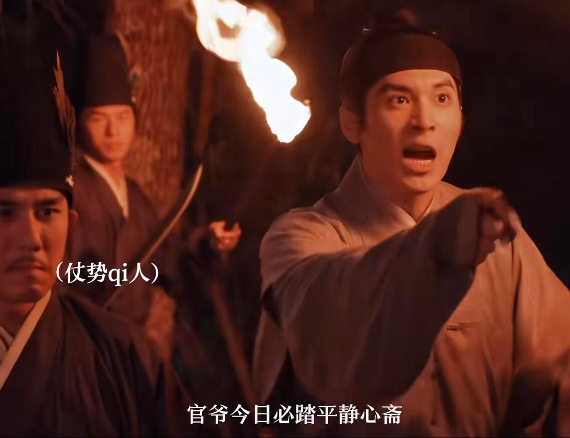 杨紫跳起来打王梓豪 说真的，在内娱看到这种不端着、不打伞、不假笑的女明星，感觉空