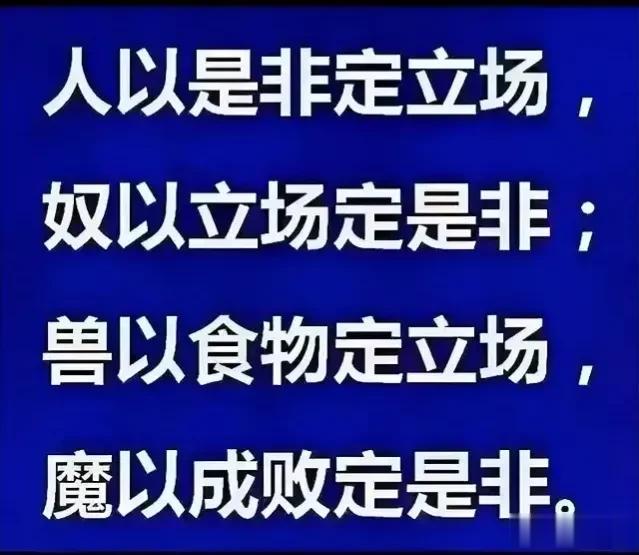 我们为什么要成为“俄粉”，俄罗斯像爱他们的土地一样爱着我们的土地，俄罗斯像爱西