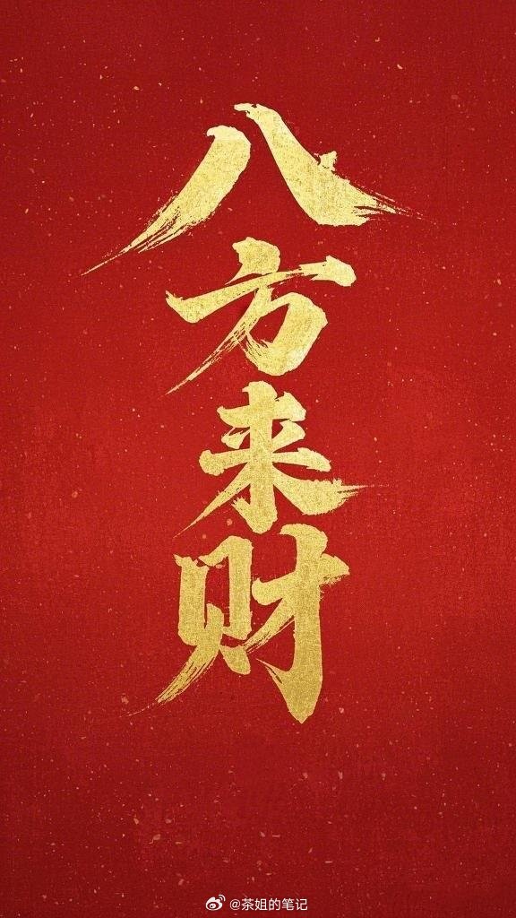低位尚未大涨的CPO/PCB股票一、PCB低位潜力股1. 崇达技术(002815