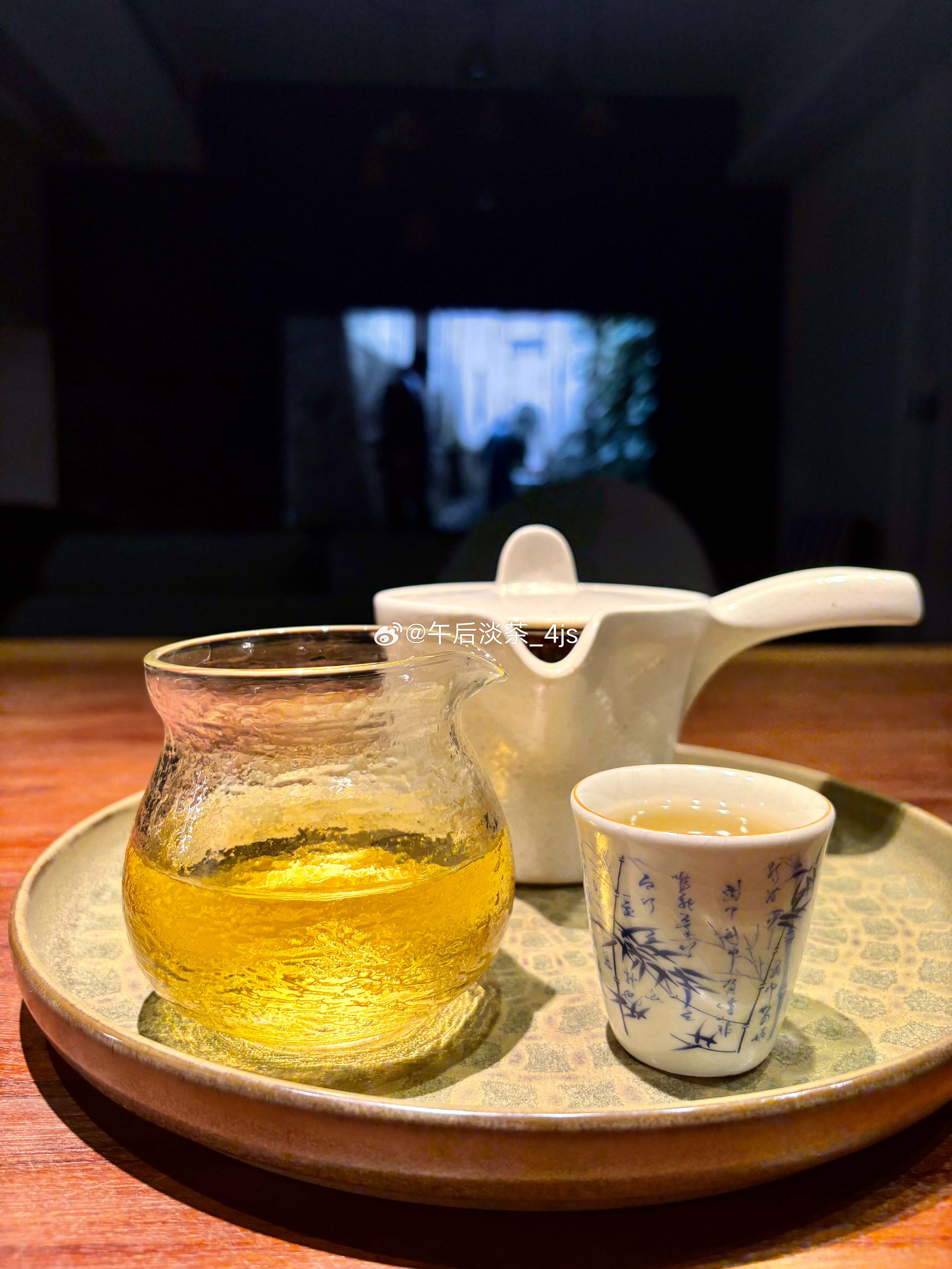夜茶🍵 