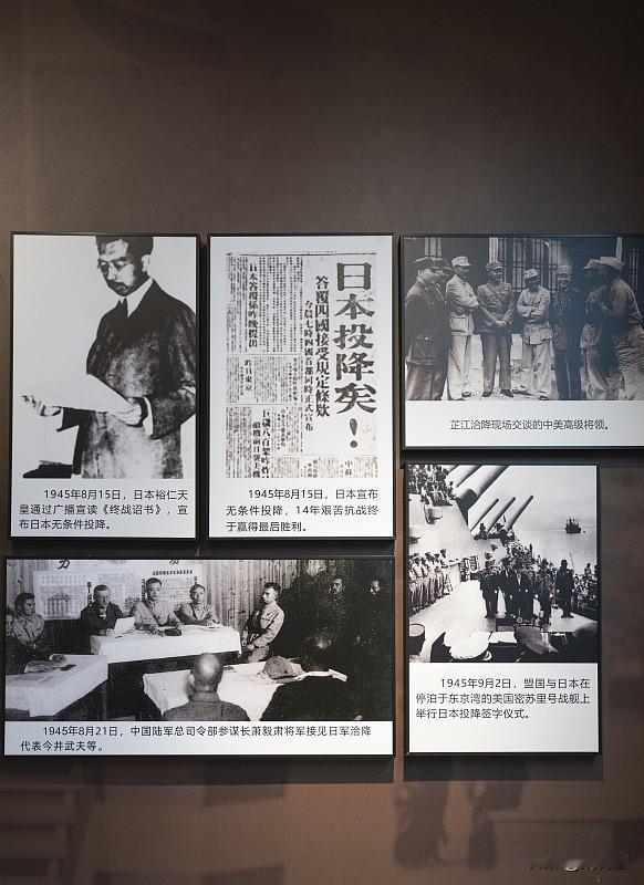 日右翼急了