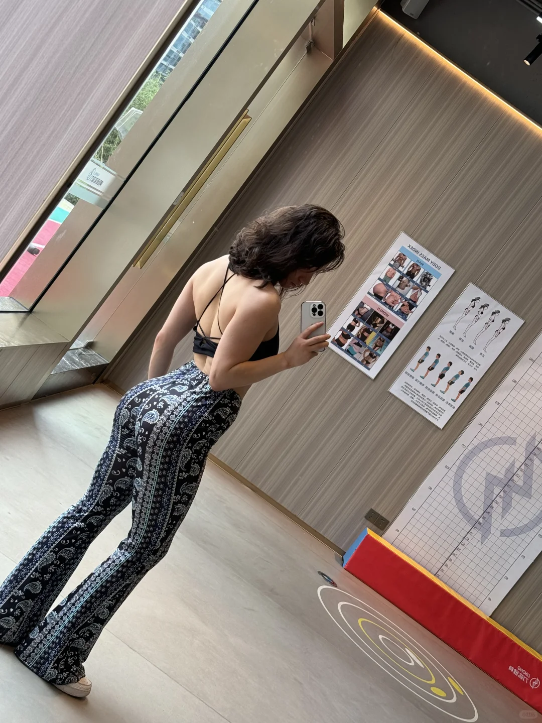 那你呢，希望这个秋天有什么～