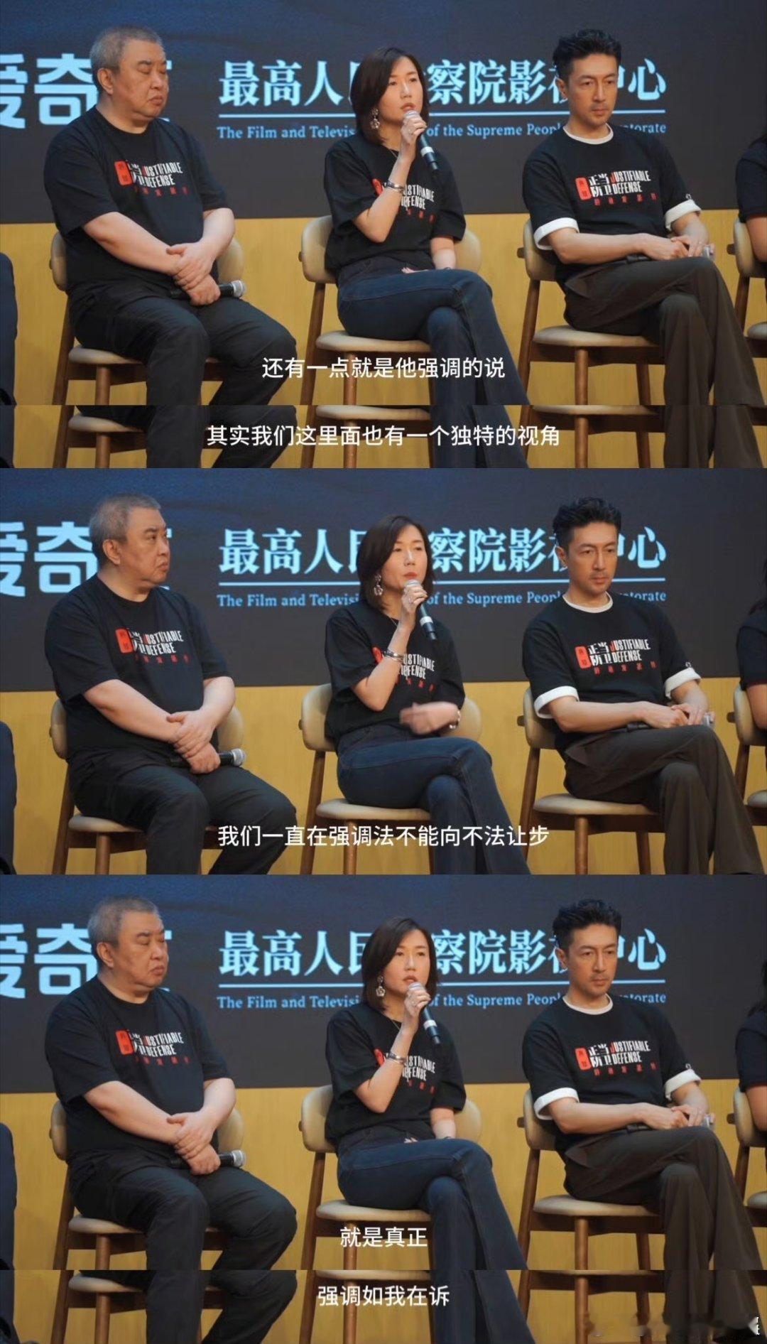 人判定正当防卫的时间只有7秒长见识了，看个剧都能被科普到人的正当范围时间，只有七