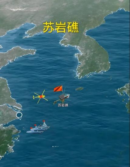 在苏岩礁这件事上，中国渔民搭起来的那几个钢结构养鱼网箱并不是让韩国恼火的主要原因