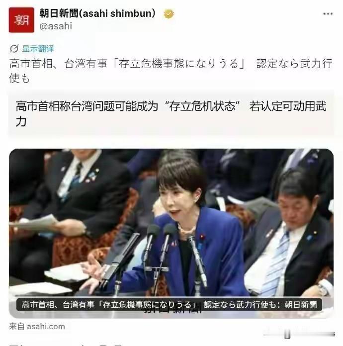 西方那些人究竟是怎么玩儿的呢？说实话就是临时工套路。
大家只要把这些台前的政客当