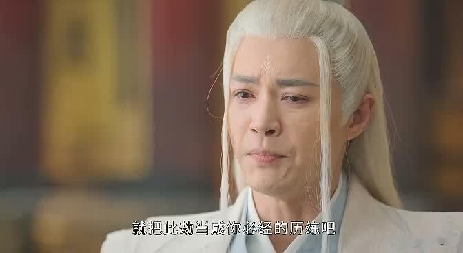 《长月烬明》公冶寂无，让人失望透顶...

黎苏苏为了救澹台烬，在众人跟前，揭开