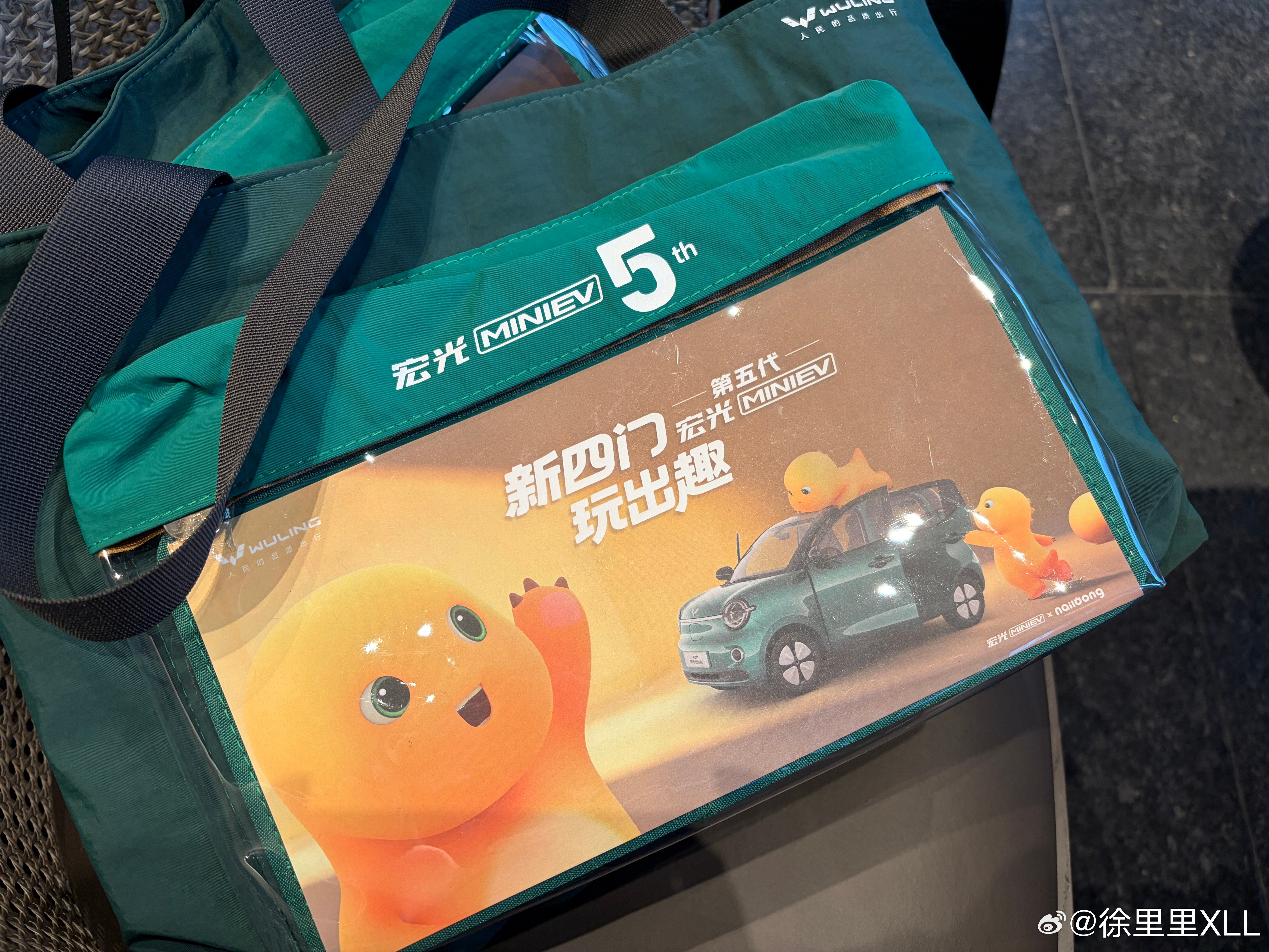 吃上五菱的饭了。五菱邀请的全是漂亮小姐姐啊… 