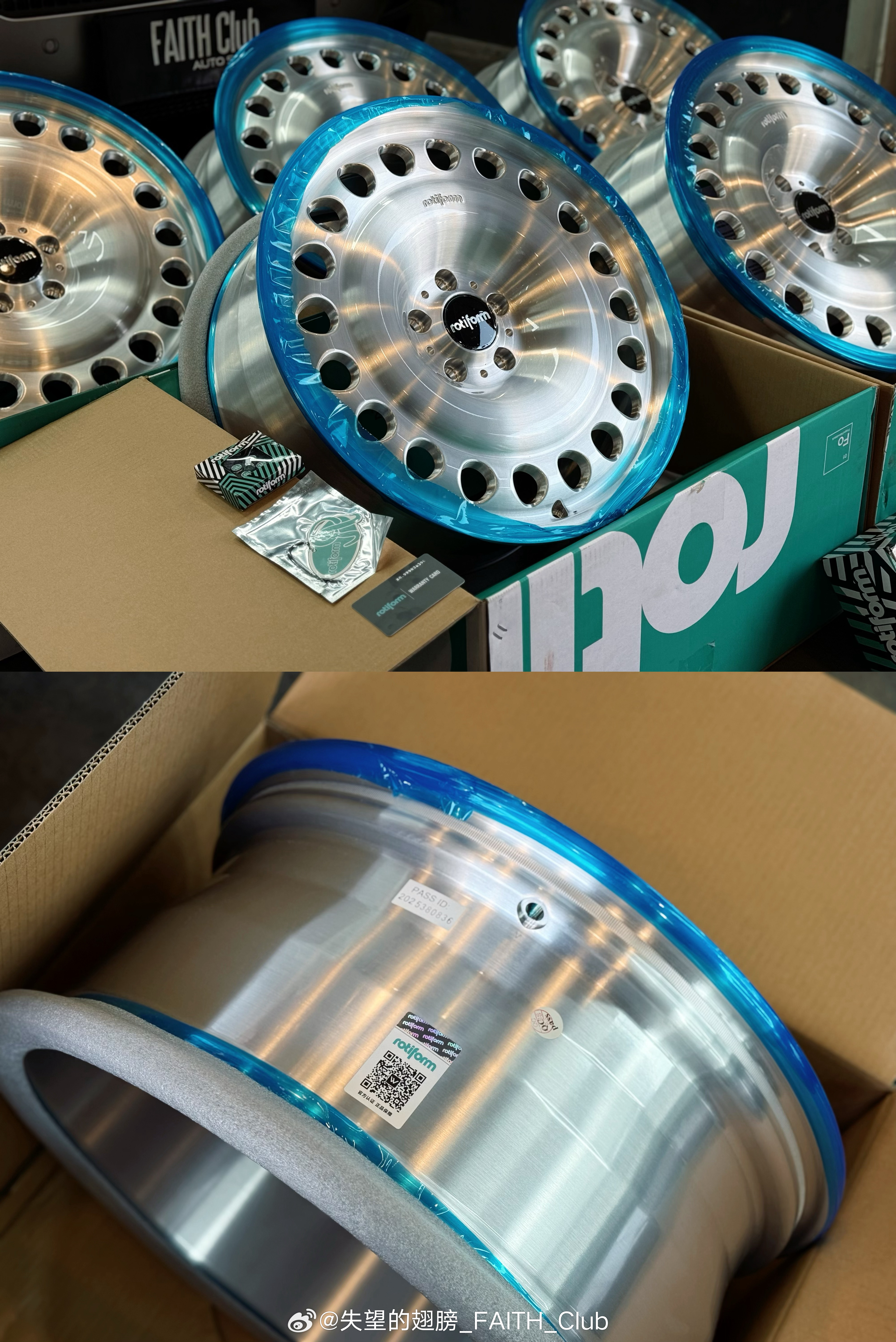 路虎卫士90外观升级：🇺🇸Rotiform潮牌锻造轮毂，复古造型有效区分胭脂