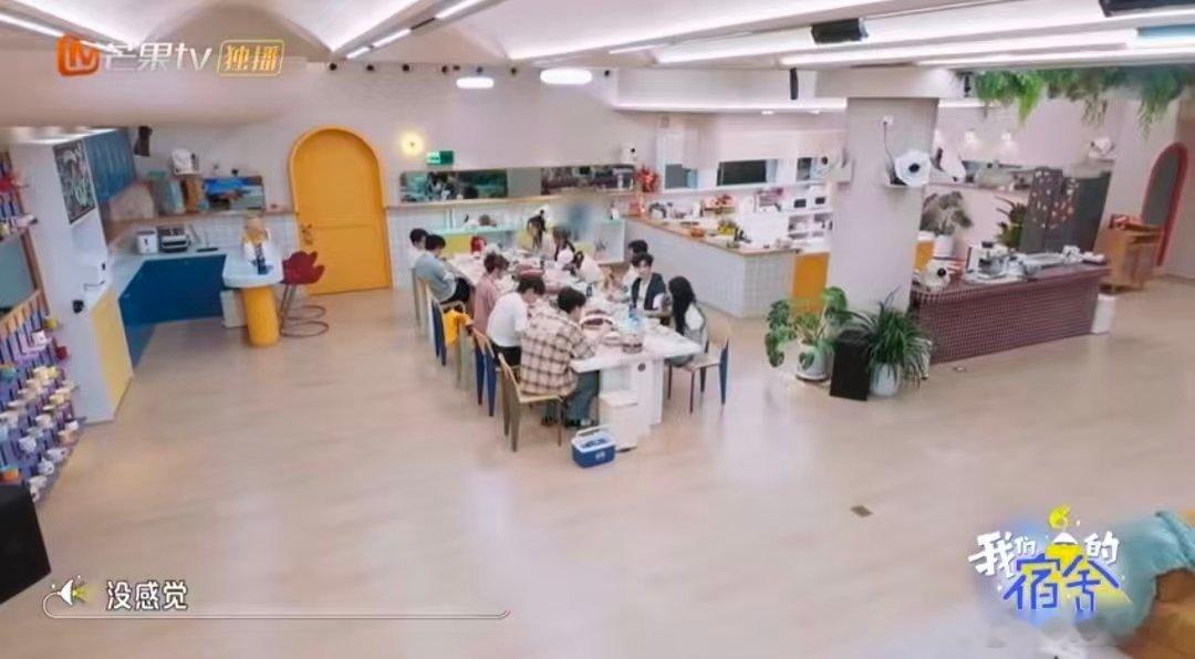 沈月翟潇闻尹浩宇中餐厅嘴硬三人组我们的宿舍 救命！太好笑了！沈月提中餐厅“不累”