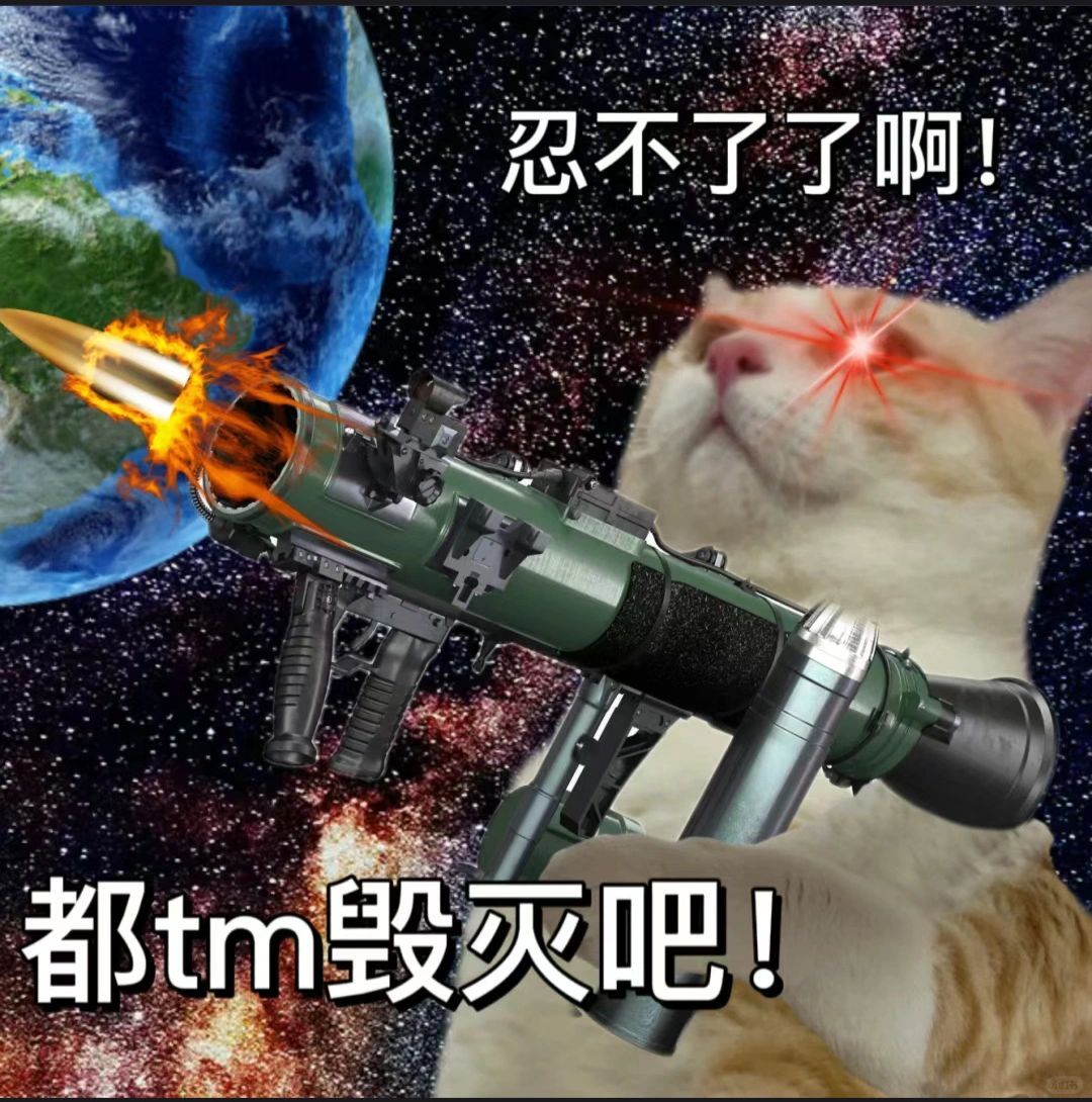 你见过这样的场景吗？今天不就见到了嘛。 