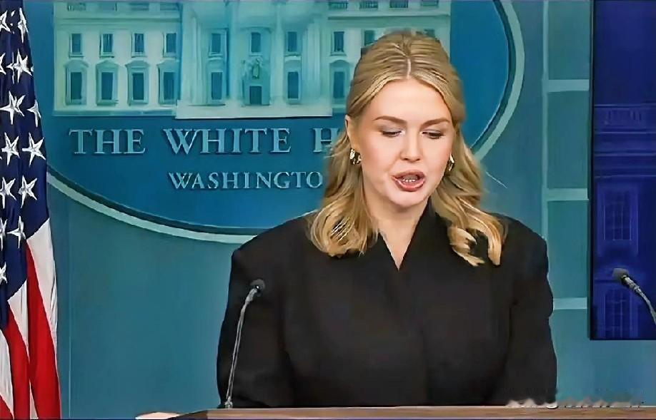 1月8日晚上的最新消息，速报，全都不容错过，第七条：美国白宫发言人宣称西半球霸权